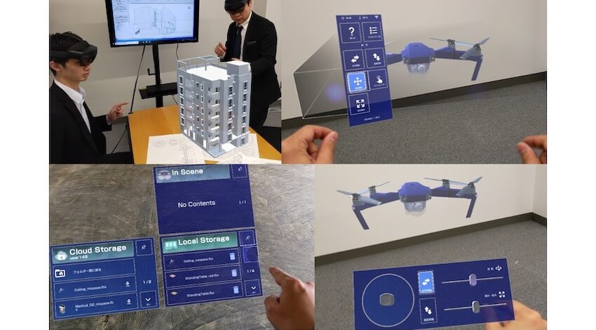 mixpace HoloLens 2対応版