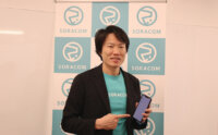 ソラコム、コンシューマー向けeSIMデータ通信サービス「Soracom Mobile」の提供を開始