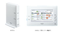 パナソニックのHOME IoTの中核機器「AiSEG2」、窓センサー送信器との連携など機能強化