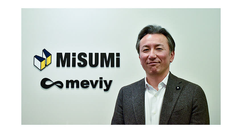 ミスミが提案する、部品調達のデジタル革命「meviy」　――ミスミグループ本社 吉田光伸氏インタビュー