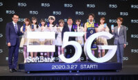 ソフトバンク「5G LAB」の提供を発表　自由な視点で臨場感のある映像体験を楽しむ