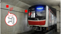 Osaka Metroと住友商事、鉄道トンネル内5G基地局シェアリングの実証実験を実施