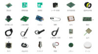 Momo、レンタルでIoTのPoC実施を容易にする「Palette IoT PoCKIT」をリリース