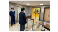 日本コンピュータビジョンがAI顔認識技術を活用した体温測定システムを開発、農林水産省省内に導入