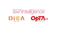 ISID、AIを活用して技術文書活用・図面識別・AIモデル開発自動化を支援する3製品を開発