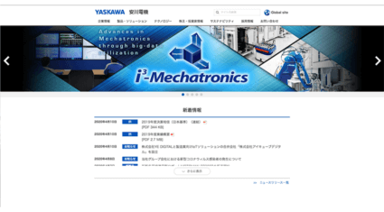 安川電機とYE DIGITAL、製造業向けIoTソリューションの合弁会社「株式会社アイキューブデジタル」を設立