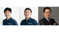 IoT人気記事ランキング｜ウィズコロナ・アフターコロナ時代にロジスティクスが取るべき戦略など[4/27-5/10]