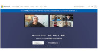 ソニーとマイクロソフト、AIスマートカメラと映像解析を用いた法人向けソリューションの構築に向けて協業
