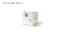 京葉ガスとセンスウェイ、建物内温度や外気温を可視化して空調を制御する空調IoTソリューションを共同開発