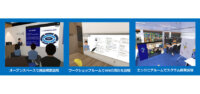 KDDI、5Gビジネスの開発拠点「KDDI DIGITAL GATE」においてバーチャル空間を活用した体験ツアーを開始
