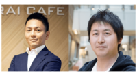 MaaSアプリから街づくりまで手掛ける小田急電鉄のモビリティライフ戦略―Mobility Transformation Onlineレポート3