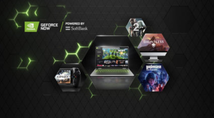 ソフトバンク、NVIDIAのクラウドゲーミングサービス「GeForce NOW Powered by SoftBank」を提供開始
