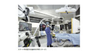 東京女子医大とドコモ、商用5Gを活用した遠隔手術支援実験を開始