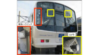 NEC、画像解析を活用して鉄道の沿線検査業務を支援する「列車巡視支援システム」を実用化