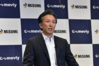 IoT人気記事ランキング｜ミスミが中小製造業への支援策発表など[8/24-8/30]