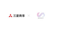 SENSYと三菱商事、小売向けAIソリューションの共同開発・展開に向けて資本業務提携
