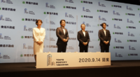 東急不動産とソフトバンク、テクノロジーでリアルの場を守る「東京ポートシティ竹芝」開業