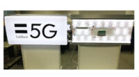ソフトバンク・三協立山・日本アンテナ、5G基地局用「見えない看板アンテナ」を共同開発