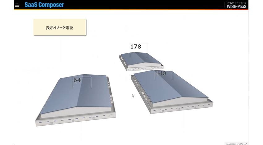 データと紐付けを行うことで、工場の建屋に対し生産台数を表示させることが出来た。