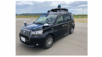 KDDI・MoT他3社、西新宿エリアで5Gを活用した自動運転タクシーの実証実験を開始