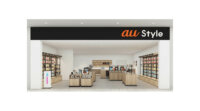 KDDI、ライフデザインサービスの提案や店舗体験のDXを推進する店舗コンセプト「au Style」を展開