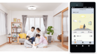 スマートホームサービス「MANOMA」、シーリングライトを取り入れたプランの提供を開始