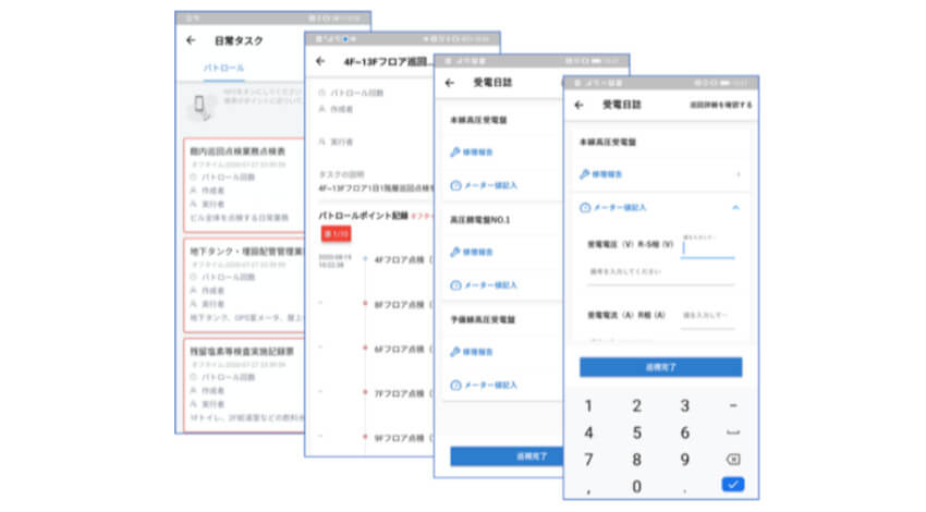 東京建物・テクサー・シリコンテクノロジー、クラウド型スマートビル管理システム「Dynamic Building Matrix」の実証実験を開始