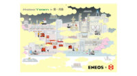ZMPとENEOS、無人宅配ロボットを活用したデリバリーインフラ構築と実用化に向けて協業