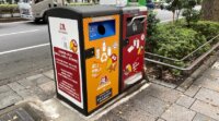 IoT人気記事ランキング｜表参道で運用開始されたスマートゴミ箱「BigBelly」など[12/14-12/20]