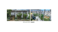 大和ハウス工業、ZEH×IoTマンション「プレミストタワー靱本町」の概要を発表