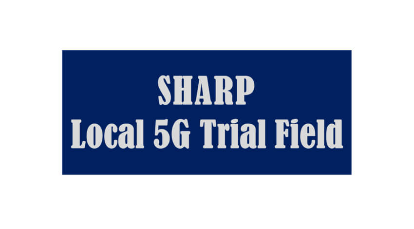 シャープ、ローカル5Gを活用した新たなソリューションの共創の場「SHARP Local 5G Trial Field」を開設