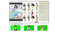 大日本印刷がDNPバーチャル接客サービスを拡張、接客から決済までワンストップで行えるライブコマース機能などを搭載