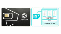 ソラコムのIoTプラットフォーム「SORACOM」、KDDI auネットワークで5G（NSA）/4G LTEが利用できるデータ通信契約「planX2」を提供開始