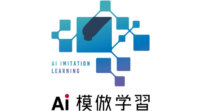 デンソーウェーブ、専門知識がなくてもAIでロボット動作を構築できるソフトウェア「AI模倣学習」を出荷開始
