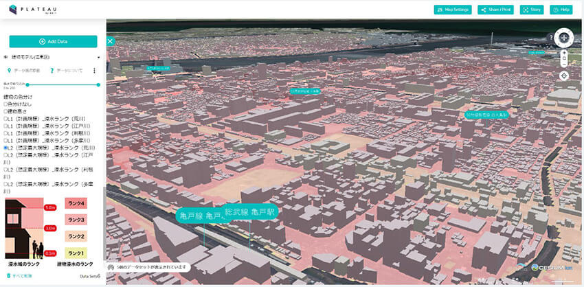 オープンな3D都市モデル「PLATEAU」でまちづくりのDXを加速する　—国土交通省 細萱英也氏インタビュー