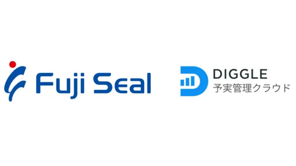フジシールグループ、経営管理プラットフォーム「DIGGLE」の導入で全社的な数値意識を向上
