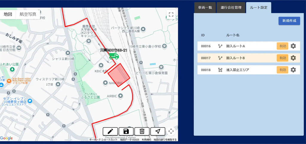 イクシス、AIクラウド車両入退場管理システムに運行管理機能とトラックスケール連携機能を追加
