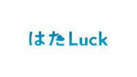 凸版印刷とHATALUCK、メーカとシフトワーカを繋げる店舗DXスタッフアプリを提供開始