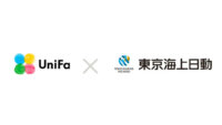 ユニファ、東京海上日動火災保険と協業し保育施設向け「データ安心パック」を提供開始
