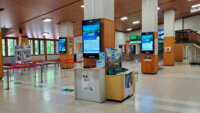 NTTメディアサプライ・アルペンルート他、充電機能付きレンタルWi-Fiデバイスを立山駅と室堂駅に導入