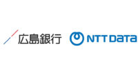 広島銀行とNTTデータ、業務プロセスの高度化へ向け「フロントチャネル連携基盤」を導入