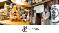 ヨシックスHD、アルバイト応募対応に対話型音声AI「IVRy」の電話代行サービスを導入