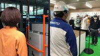 パナソニックと大林組、建設作業員へのサービス提供に向けた顔認証統合IDプラットフォームの構築に着手