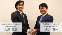 RENATUS ROBOTICS、イー・ロジットの物流センターへの自動倉庫システム導入・立ち上げへ向け協業