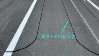 鹿島・トヨタ自動車他、光ファイバセンサを埋め込んだスマートロードの開発に着手