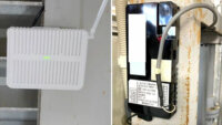 NTT東日本、工場にナカヨの「IoT無線データセンシングシステム」を採用し実証実験を実施