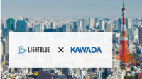 川田グループ、業務効率化を目指しLightblueの生成AIアシスタントサービスを導入