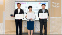 IoT人気記事ランキング｜マクニカと東京都他、「ペロブスカイト太陽電池」を使った空気質モニタリングソリューションの実証事業を実施など[6/26-7/2]