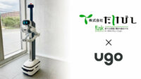 ugoとたけびしが協業、業務DXロボット｢ugo｣を産業向けに販売