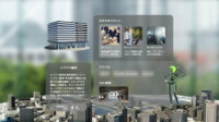 アップフロンティアと清水建設、生成AIを実装しAR空間で観光案内する「豊洲Diorama Vision」を開発